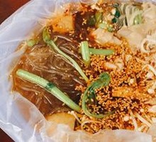 Spicy Hot Pot