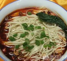 Spicy Noodles