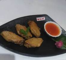 Chicken Wing Flats