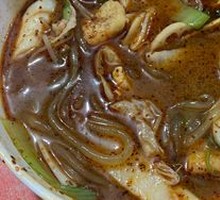 Traditional Spicy Hot Pot