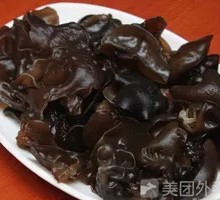 Wood Ear Mushroom