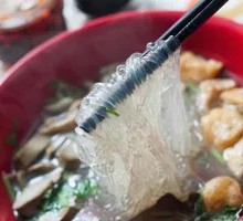 Old Duck Rice Noodle Soup