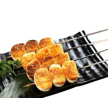 Grilled Steamed Bun