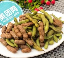Peanut and Edamame