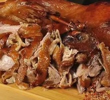 Signature Shredded Goose