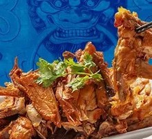 Signature Chicken Frame Salad