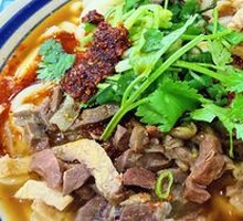 Four Treasure Beef Offal Noodles