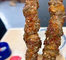 Lamb Skewers