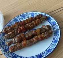Beef Skewers