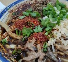 Premium Beef Offal Noodles
