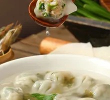 Fresh Shrimp and Three-Fresh Dumplings