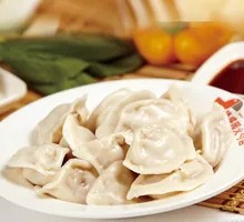 Pork Three-Fresh Dumplings