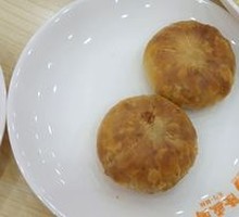 Beef Fire Bun