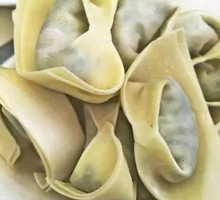 Frozen Mushroom Dumplings