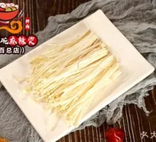 Fried Enoki Mushroom Rolls