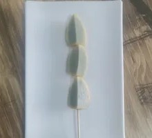 Fried Egg with Fillings