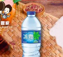 Binglu Mineral Water