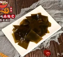 Kelp Slices