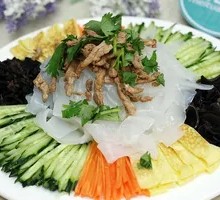 Colorful Glass Noodles