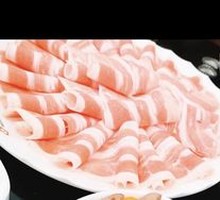 Freshly Sliced Lamb Meat