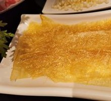 Fried Tofu Skin