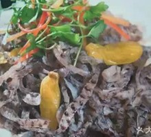 Sichuan Pepper Fish Skin
