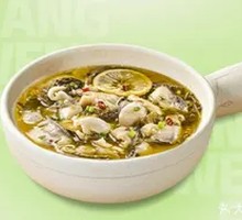 Spicy Sour Fish in Golden Soup
