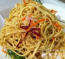 Dried Tofu Noodles