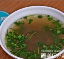 Beef Soup