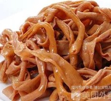 Duck Intestines