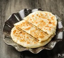 Beef and Onion Pie