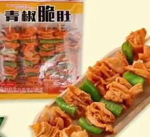 Crispy Pig's Tripe with Fried Green Pepper