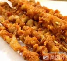 Chicken Skin Skewers