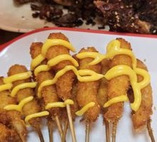 Fried Shrimp Skewers