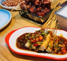 Spicy Beef Tripe Salad