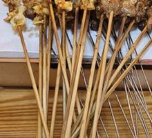 Lamb Skewers