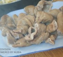 Pork Intestines