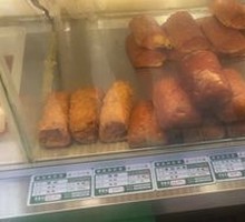 Small Egg Roll