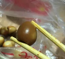 Quail Egg