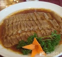 Braised Pork Strips