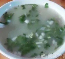 Empty Soup