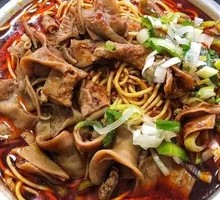 Xiangyang Beef Offal Noodles