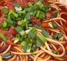 Xiangyang Beef Noodles