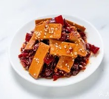 Spicy Cold-Fried Tofu Cubes