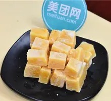 Frozen Tofu