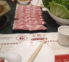 Premium Ribeye Beef