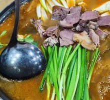 Dried Chinese Cabbage Dog Meat Hot Pot