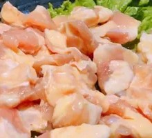 Chicken Cartilage