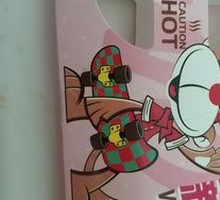 Red Bean Pie