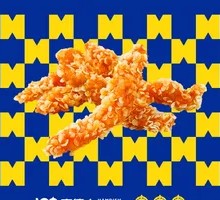 Snowflake Chicken Strips